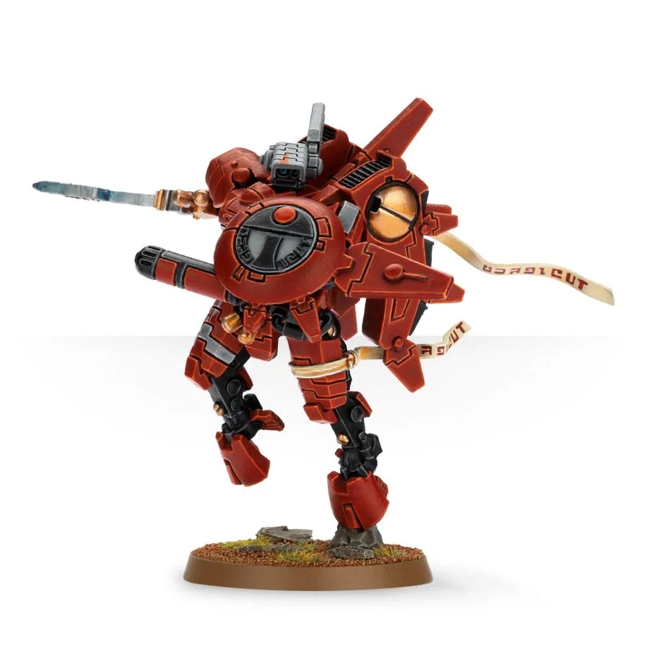 Купить Commander Farsight (old) в литейной мастерской Webway