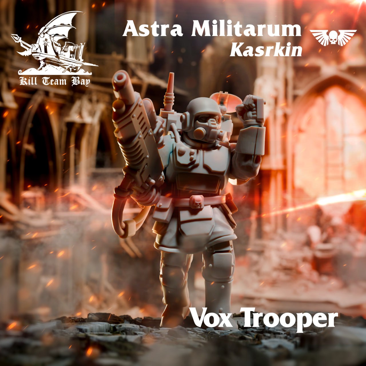 Альтернативные модели :: Karskin Kill Team (Альт)