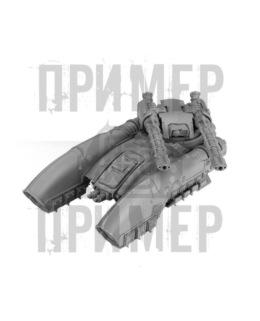 Legio Custodes Caladius Grav-Tank в мастерской Webway